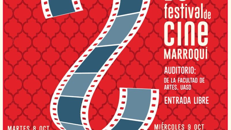 Culmina con éxito 2do Festival de Cine Marroquí en República Dominicana.