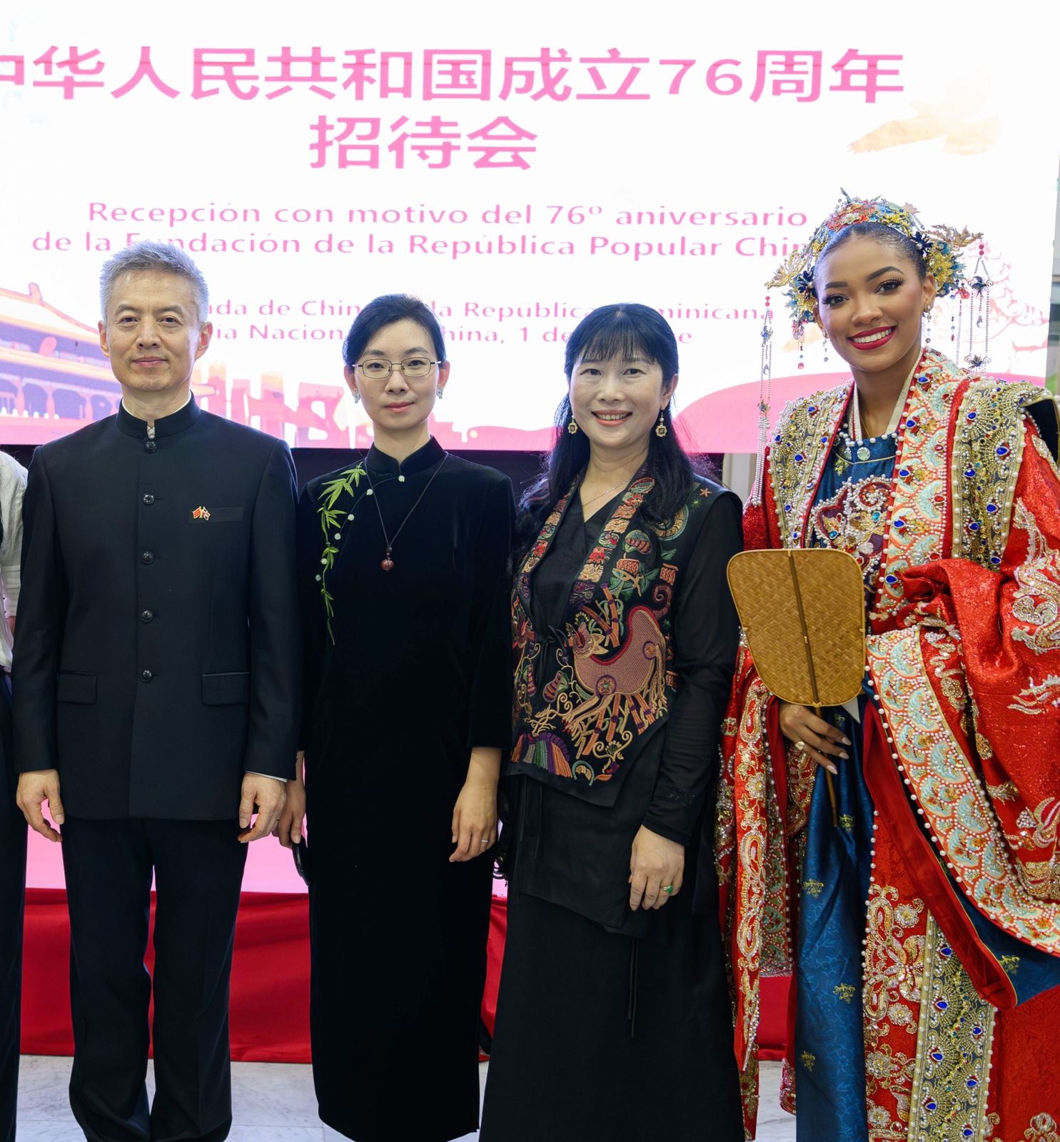 Embajada de China en RD destaca participación de GEMA Academy en la recepción por su 76 aniversario