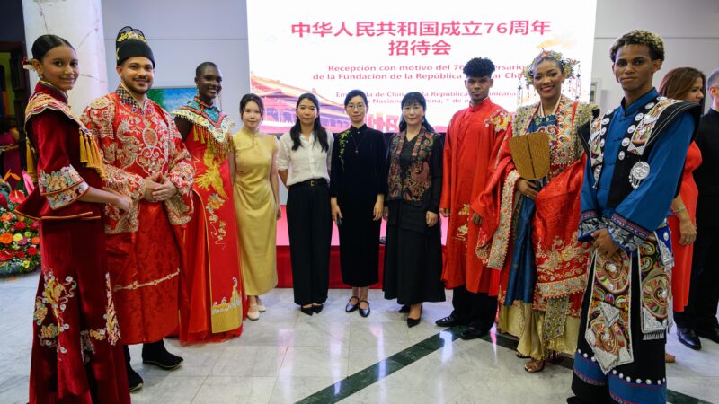 Embajada de China celebra el 76 aniversario de la Fundación de la República Popular China en República Dominicana