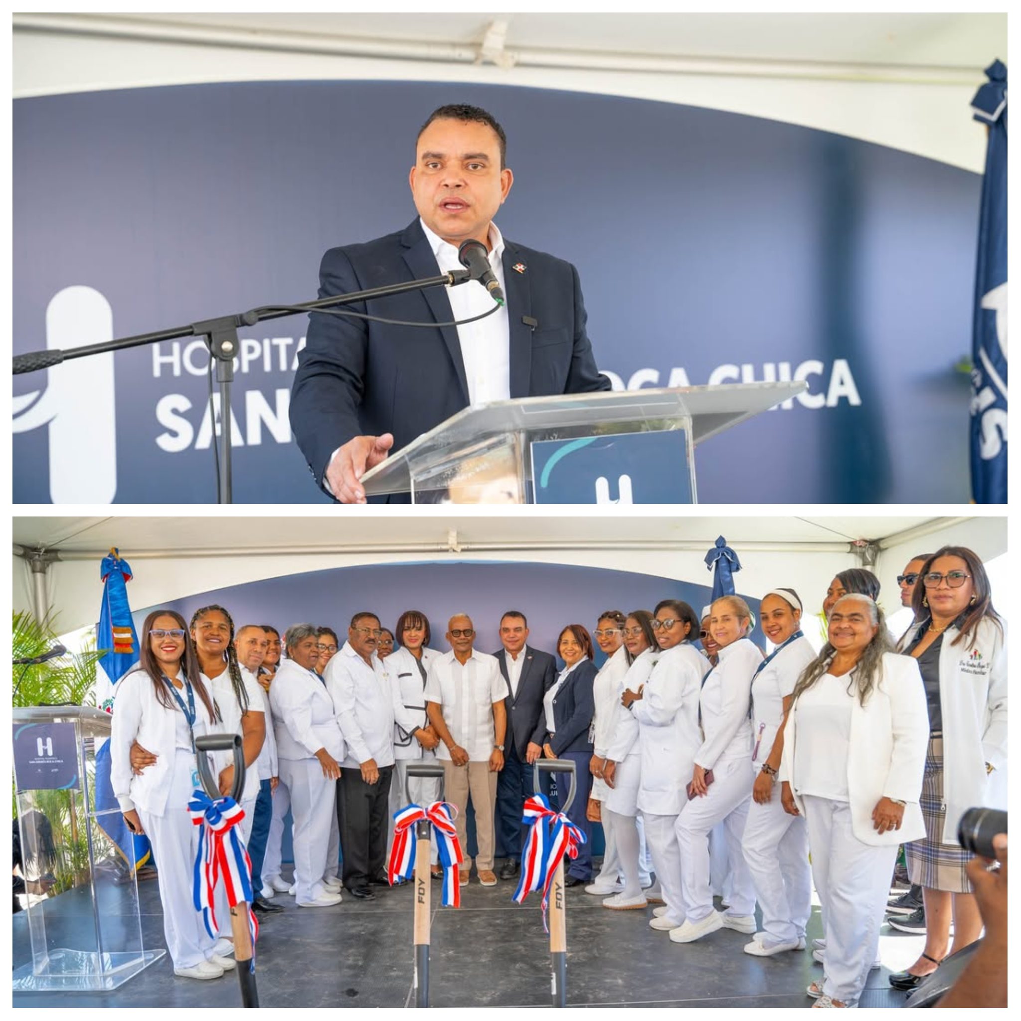 SNS inicia la construcción del Hospital Pediátrico San Andrés en Boca Chica