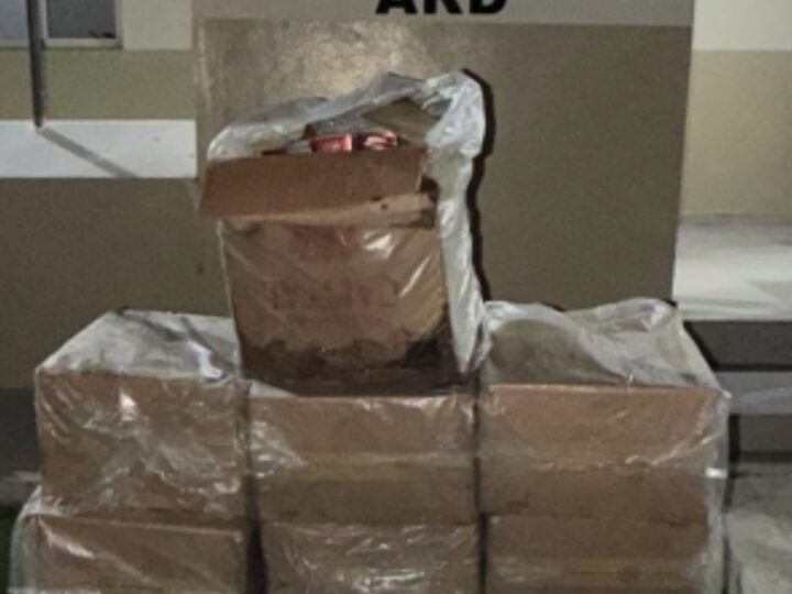 Armada Dominicana incauta más de 99 mil cigarrillos de contrabando en Montecristi