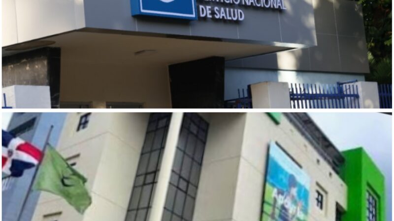SNS y SeNaSa avanzan en revisión del tarifario para fortalecer la sostenibilidad de los centros de la Red Pública