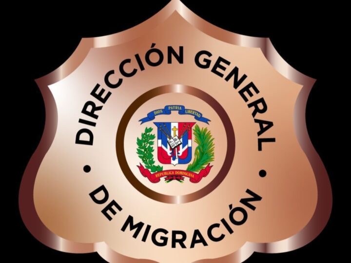 Fallece Agente migratorio resultó herido por vehículo chocó patrulla DGM y FF.AA