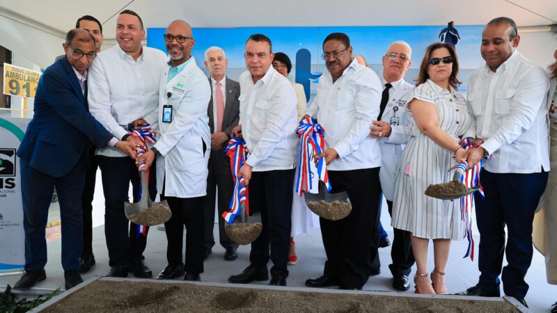 SNS inicia remozamiento del Hospital Salvador B. Gautier con inversión cercana a mil millones de pesos
